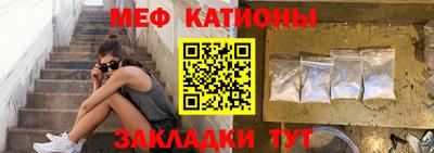 марихуана Краснознаменск