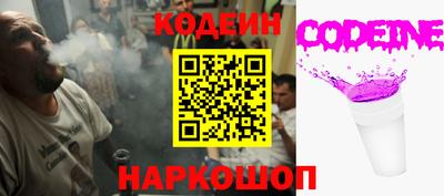 кокс Краснодар
