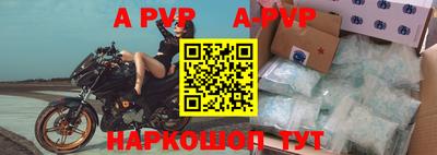 кокс Краснодар
