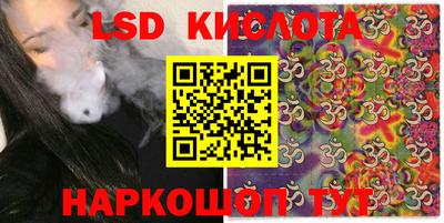 кокс Краснодар
