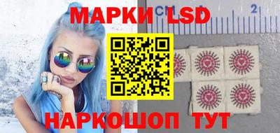 кокс Краснодар