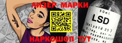 кокс Краснодар