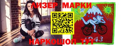 МДМА Краснокаменск