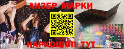 кокс Краснодар