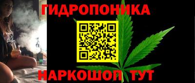 МДМА Краснокаменск