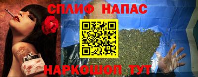 кокс Краснодар