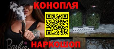 МДМА Краснокаменск