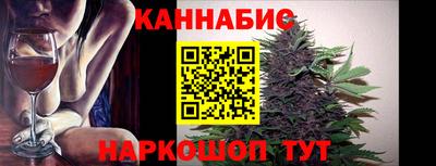 МДМА Краснокаменск