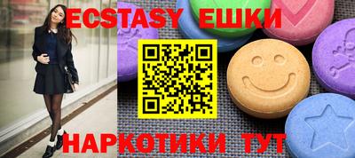 кокс Краснодар