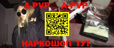 кокс Краснодар