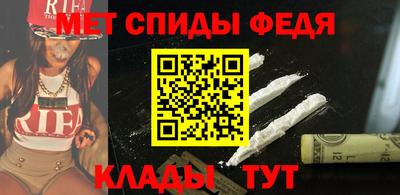 марихуана Краснознаменск