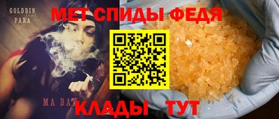 марихуана Краснознаменск