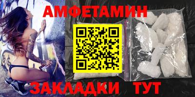 кокс Краснодар