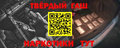 кокс Краснодар