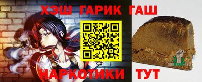 кокс Краснодар