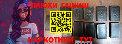 кокс Краснодар